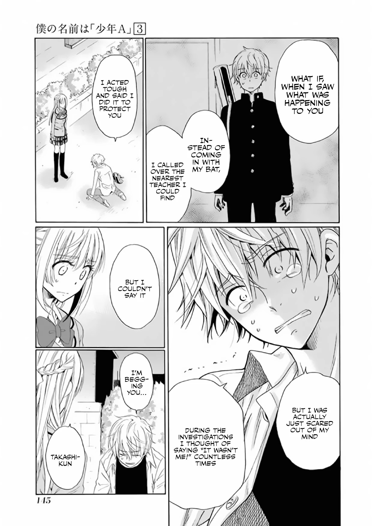 My Name Is "Boy A" Chapter 22 page 7 - Chapter 22