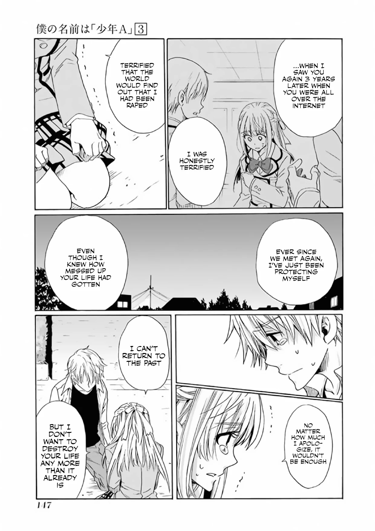 My Name Is "Boy A" Chapter 22 page 9 - Chapter 22