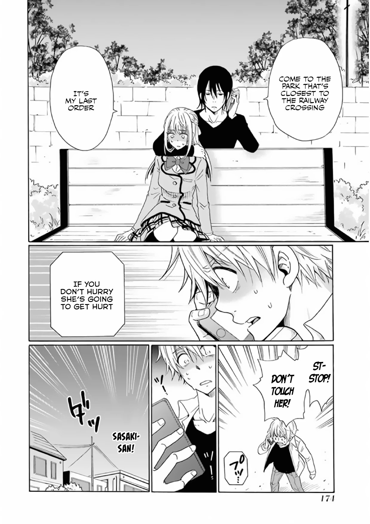 My Name Is "Boy A" Chapter 23 page 12 - Chapter 23