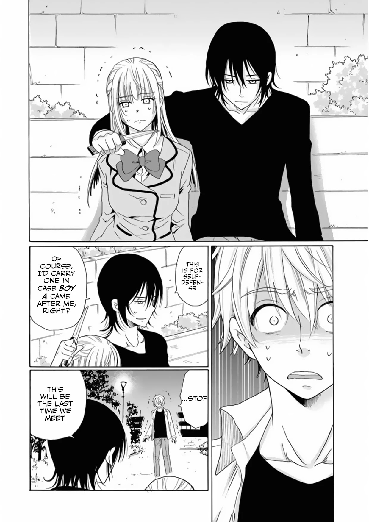 My Name Is "Boy A" Chapter 23 page 14 - Chapter 23