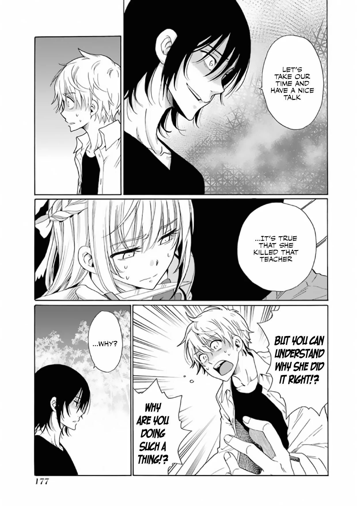 My Name Is "Boy A" Chapter 23 page 15 - Chapter 23