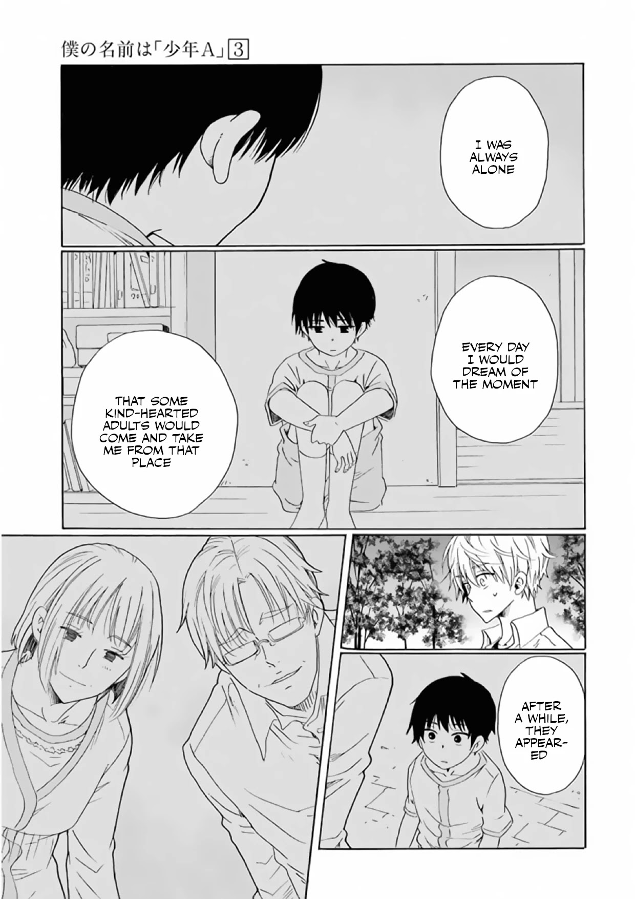 My Name Is "Boy A" Chapter 23 page 19 - Chapter 23