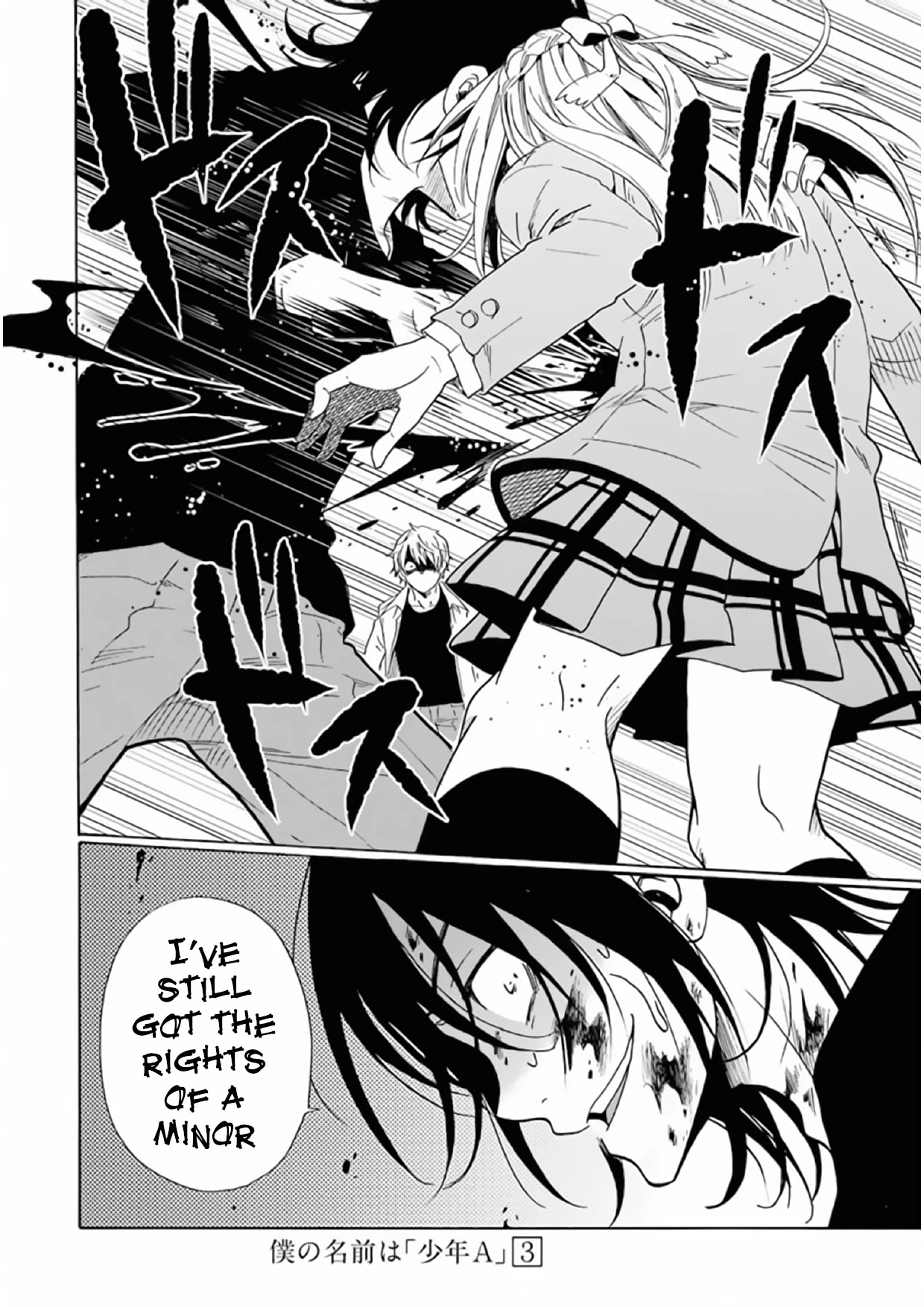 My Name Is "Boy A" Chapter 23 page 24 - Chapter 23