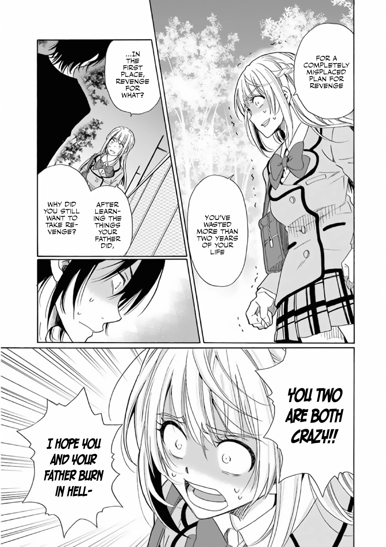 My Name Is "Boy A" Chapter 23 page 3 - Chapter 23
