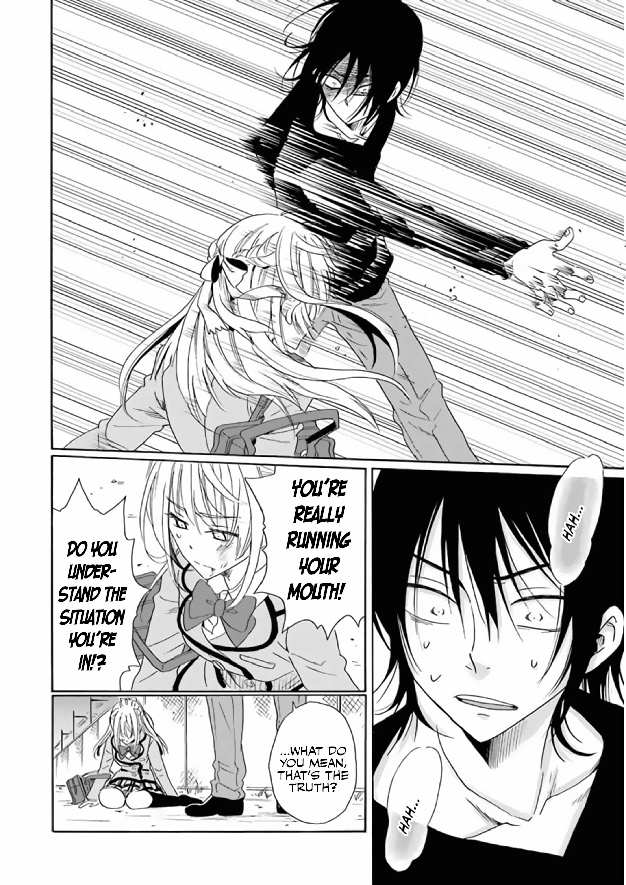 My Name Is "Boy A" Chapter 23 page 4 - Chapter 23
