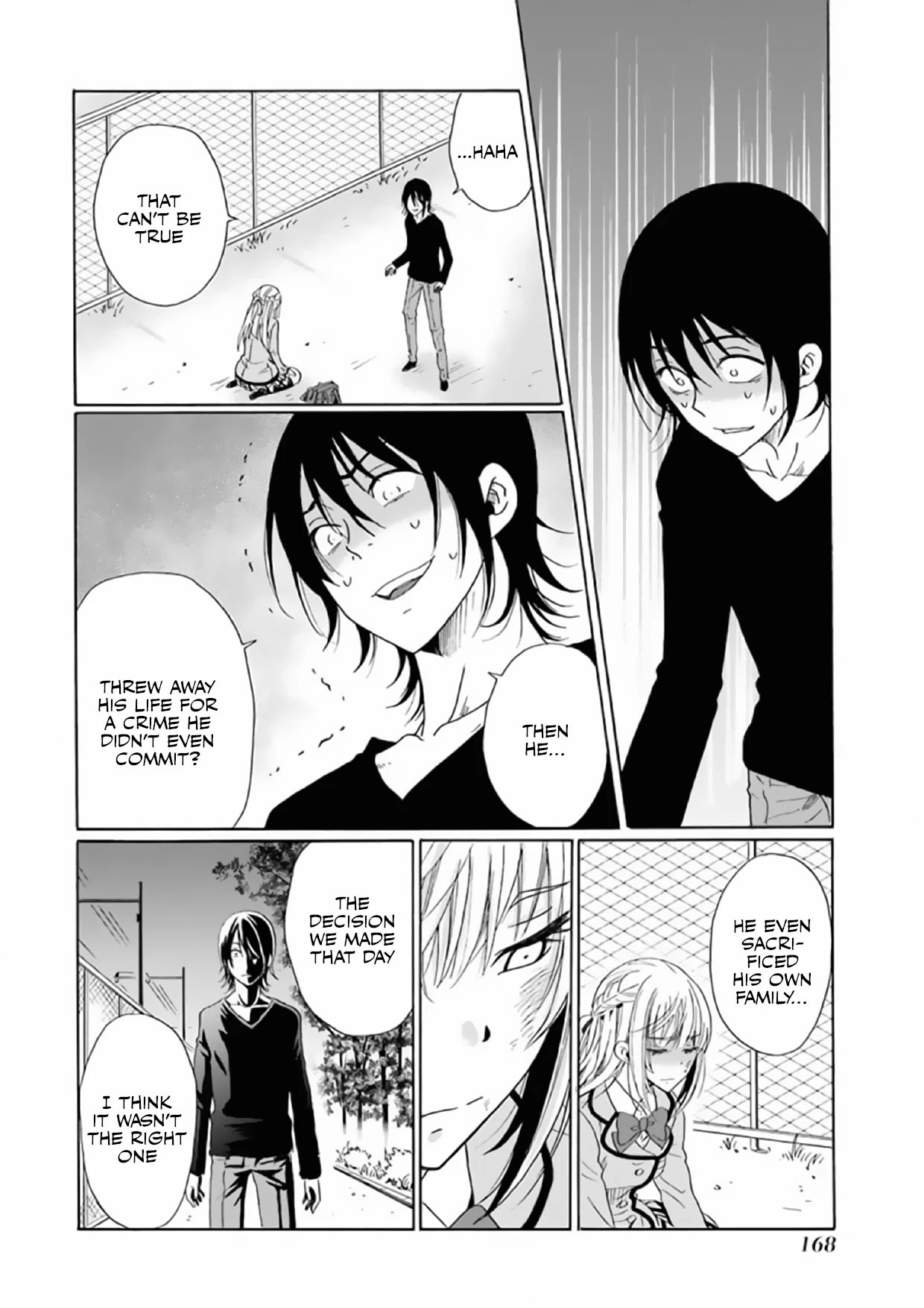My Name Is "Boy A" Chapter 23 page 6 - Chapter 23