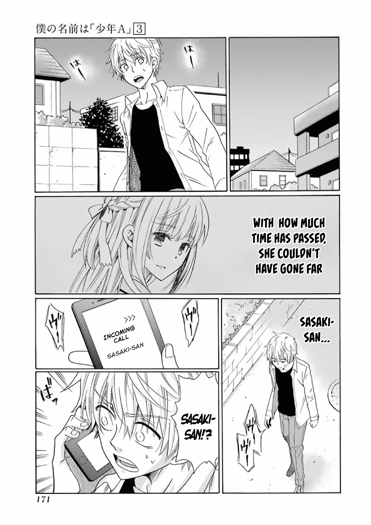 My Name Is "Boy A" Chapter 23 page 9 - Chapter 23