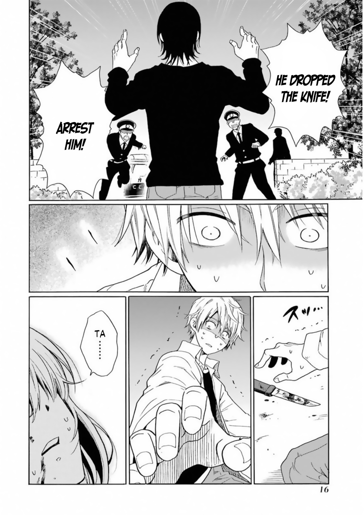 My Name Is "Boy A" Chapter 24 page 18 - Chapter 24