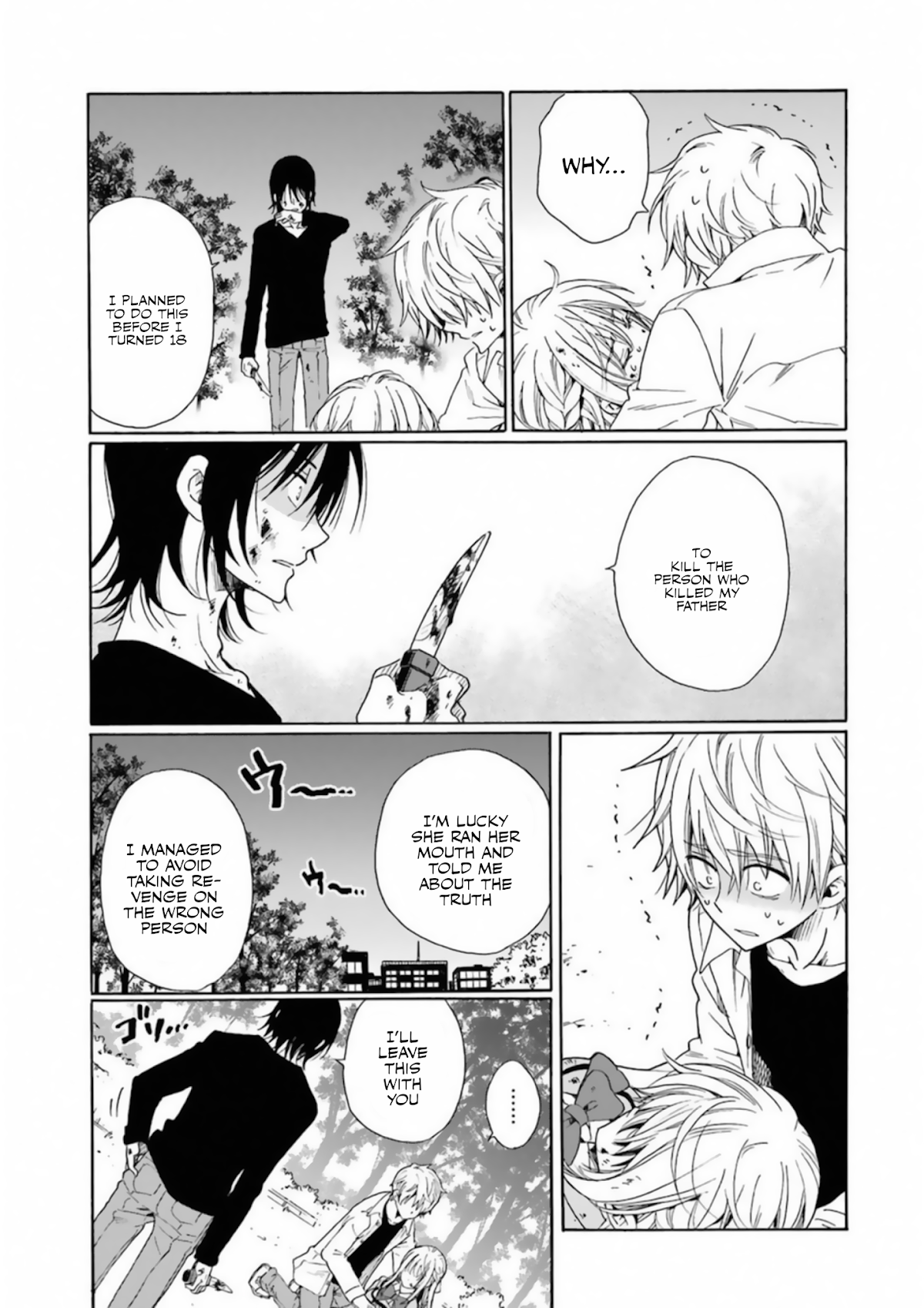 My Name Is "Boy A" Chapter 24 page 7 - Chapter 24