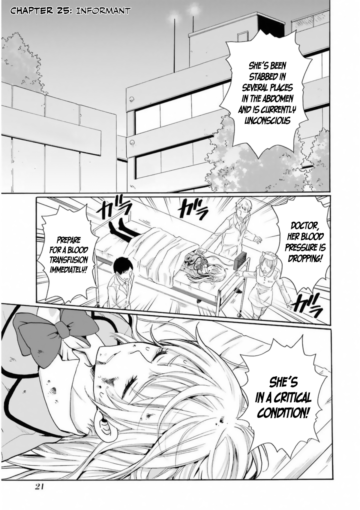 My Name Is "Boy A" Chapter 25 page 1 - Chapter 25