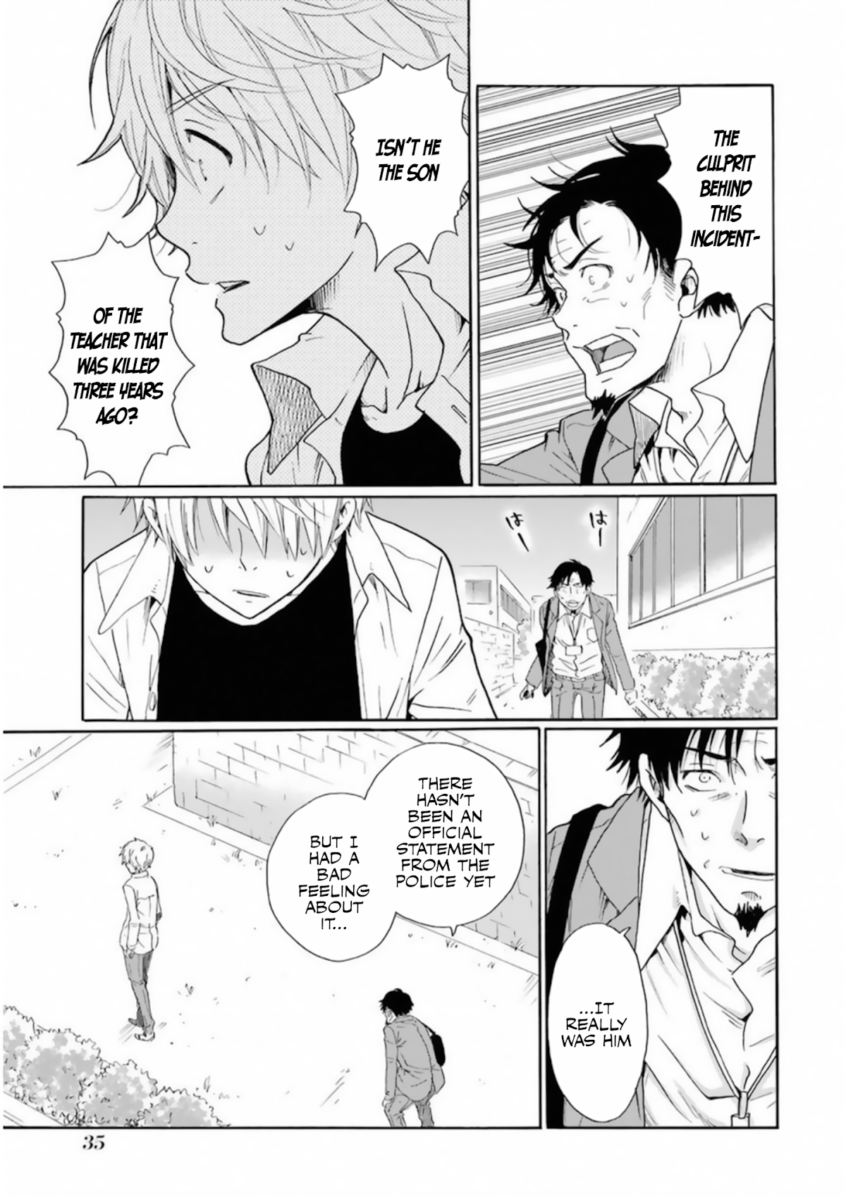 My Name Is "Boy A" Chapter 25 page 15 - Chapter 25