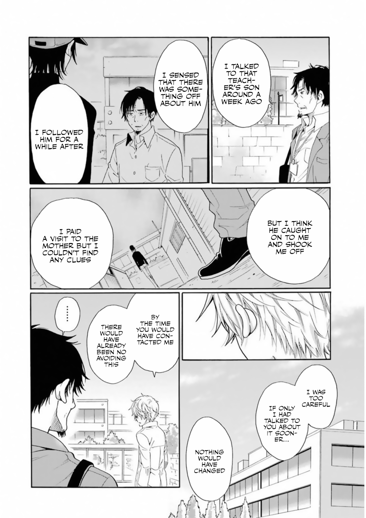 My Name Is "Boy A" Chapter 25 page 16 - Chapter 25