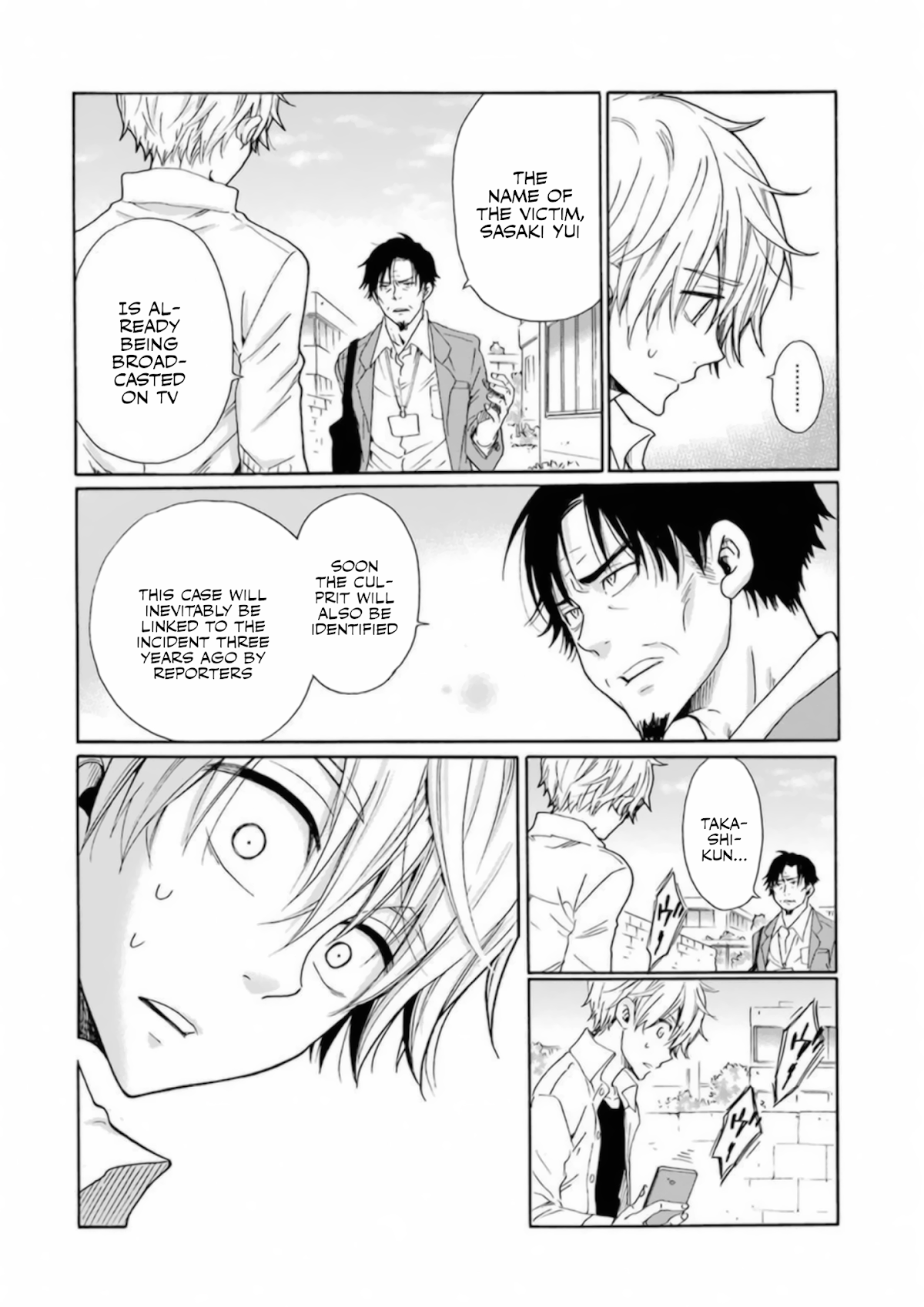 My Name Is "Boy A" Chapter 26 page 2 - Chapter 26