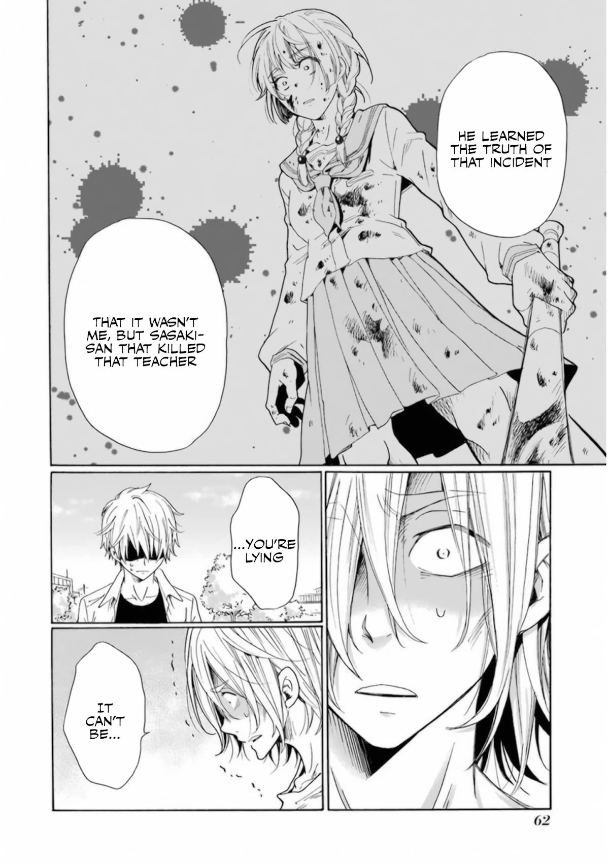 My Name Is "Boy A" Chapter 26 page 22 - Chapter 26