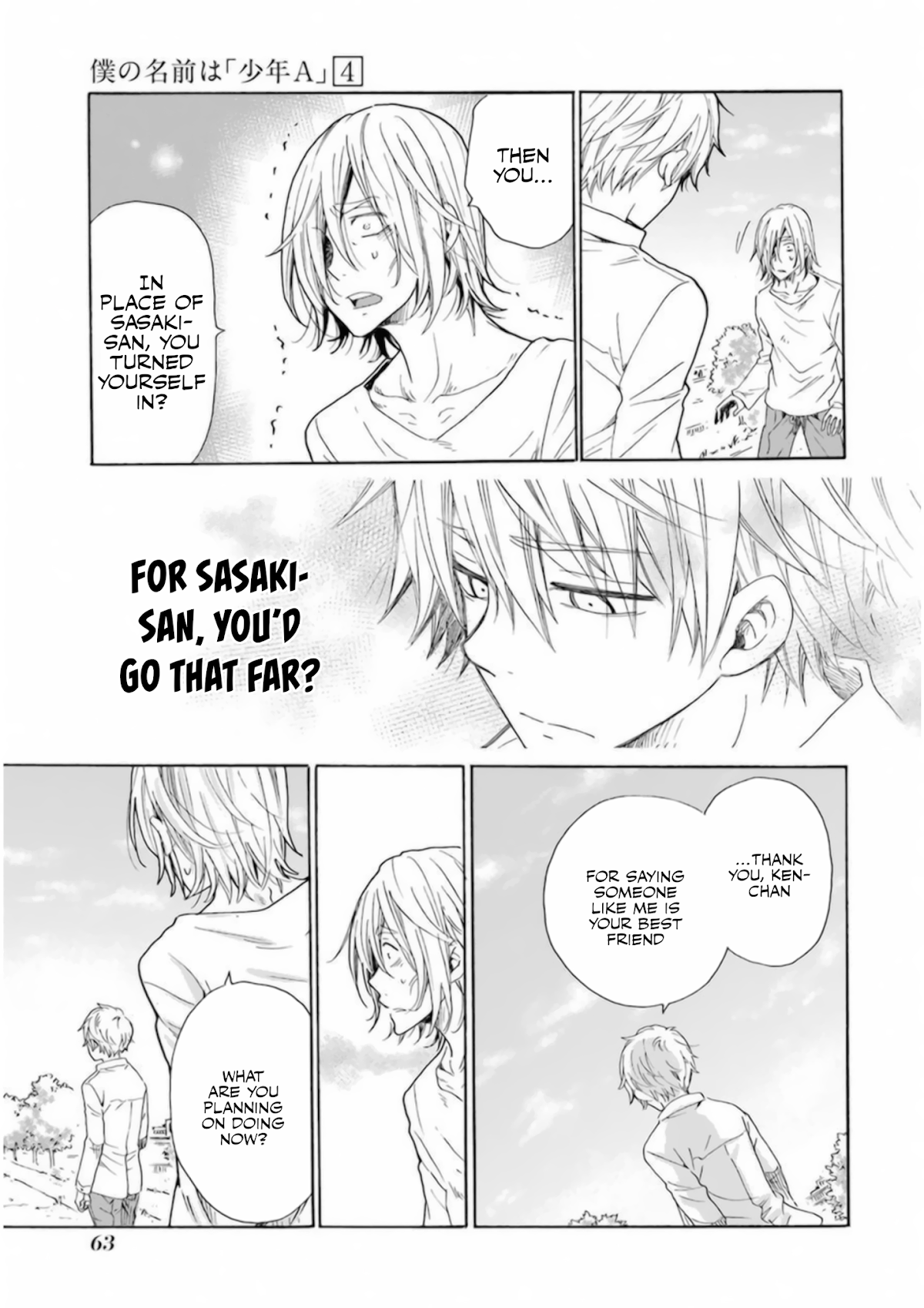 My Name Is "Boy A" Chapter 26 page 23 - Chapter 26