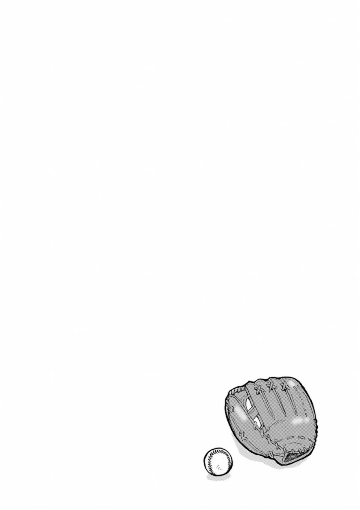 My Name Is "Boy A" Chapter 26 page 26 - Chapter 26