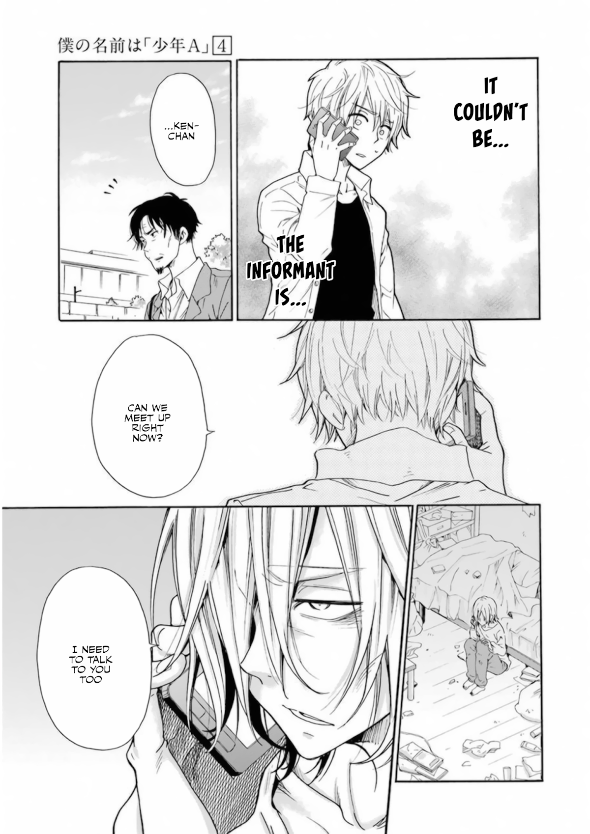 My Name Is "Boy A" Chapter 26 page 5 - Chapter 26