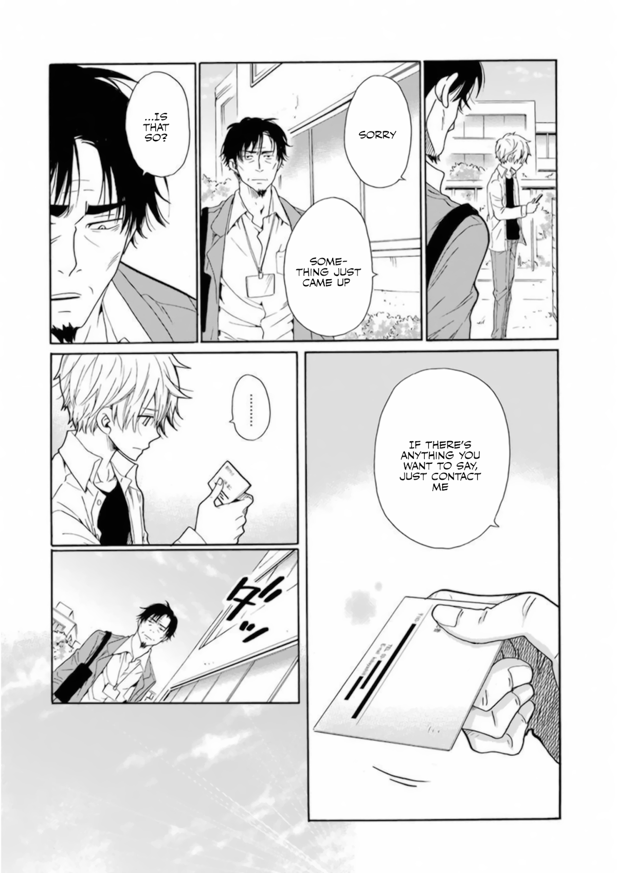 My Name Is "Boy A" Chapter 26 page 6 - Chapter 26