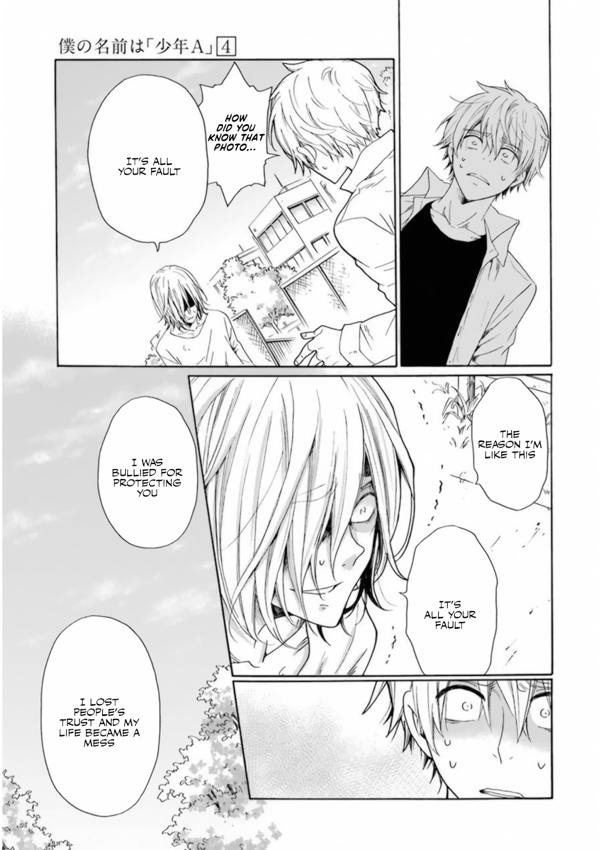My Name Is "Boy A" Chapter 26 page 9 - Chapter 26