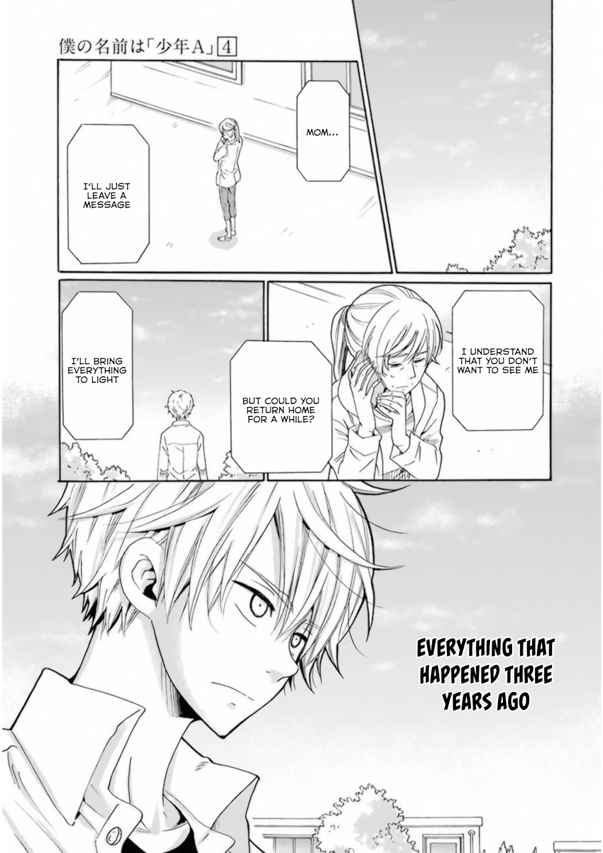 My Name Is "Boy A" Chapter 27 page 1 - Chapter 27