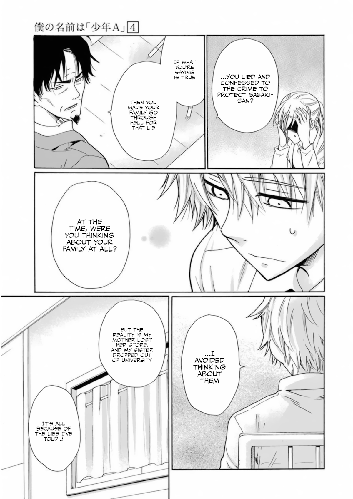 My Name Is "Boy A" Chapter 27 page 11 - Chapter 27
