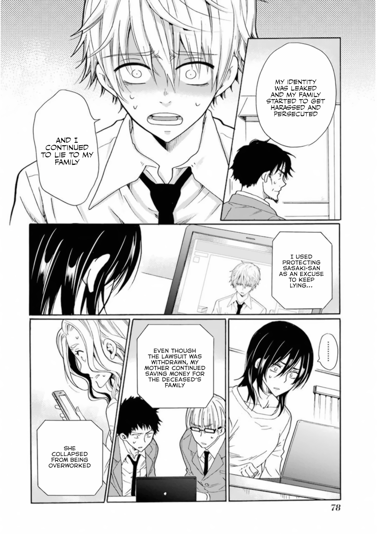 My Name Is "Boy A" Chapter 27 page 12 - Chapter 27