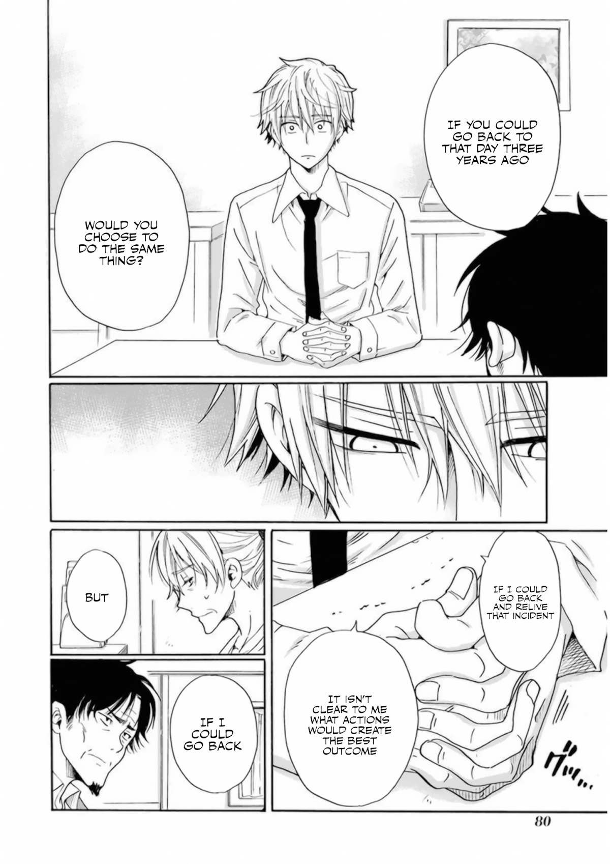 My Name Is "Boy A" Chapter 27 page 14 - Chapter 27