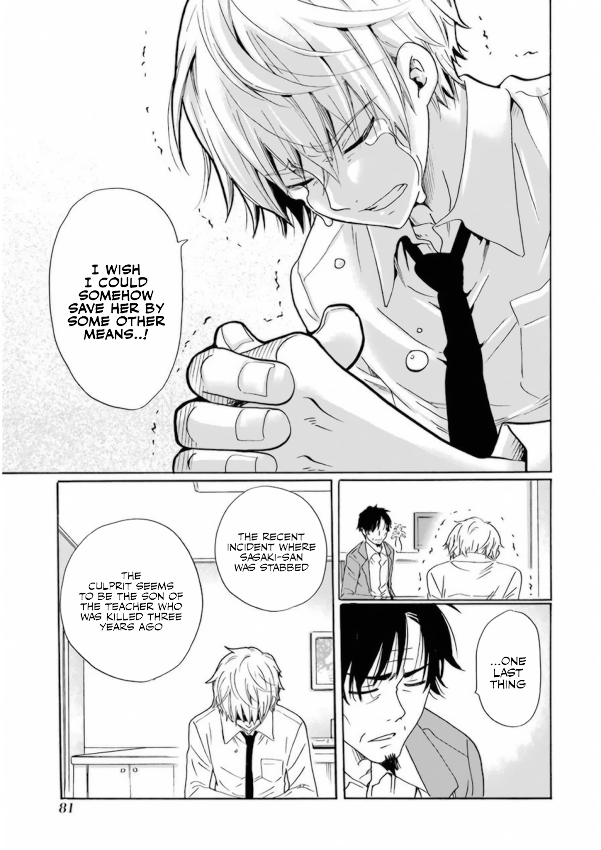 My Name Is "Boy A" Chapter 27 page 15 - Chapter 27