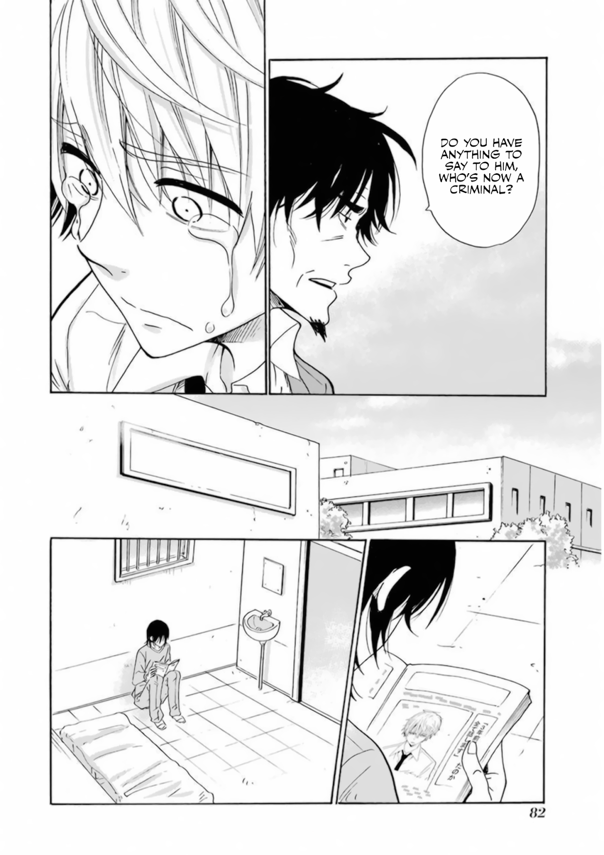My Name Is "Boy A" Chapter 27 page 16 - Chapter 27