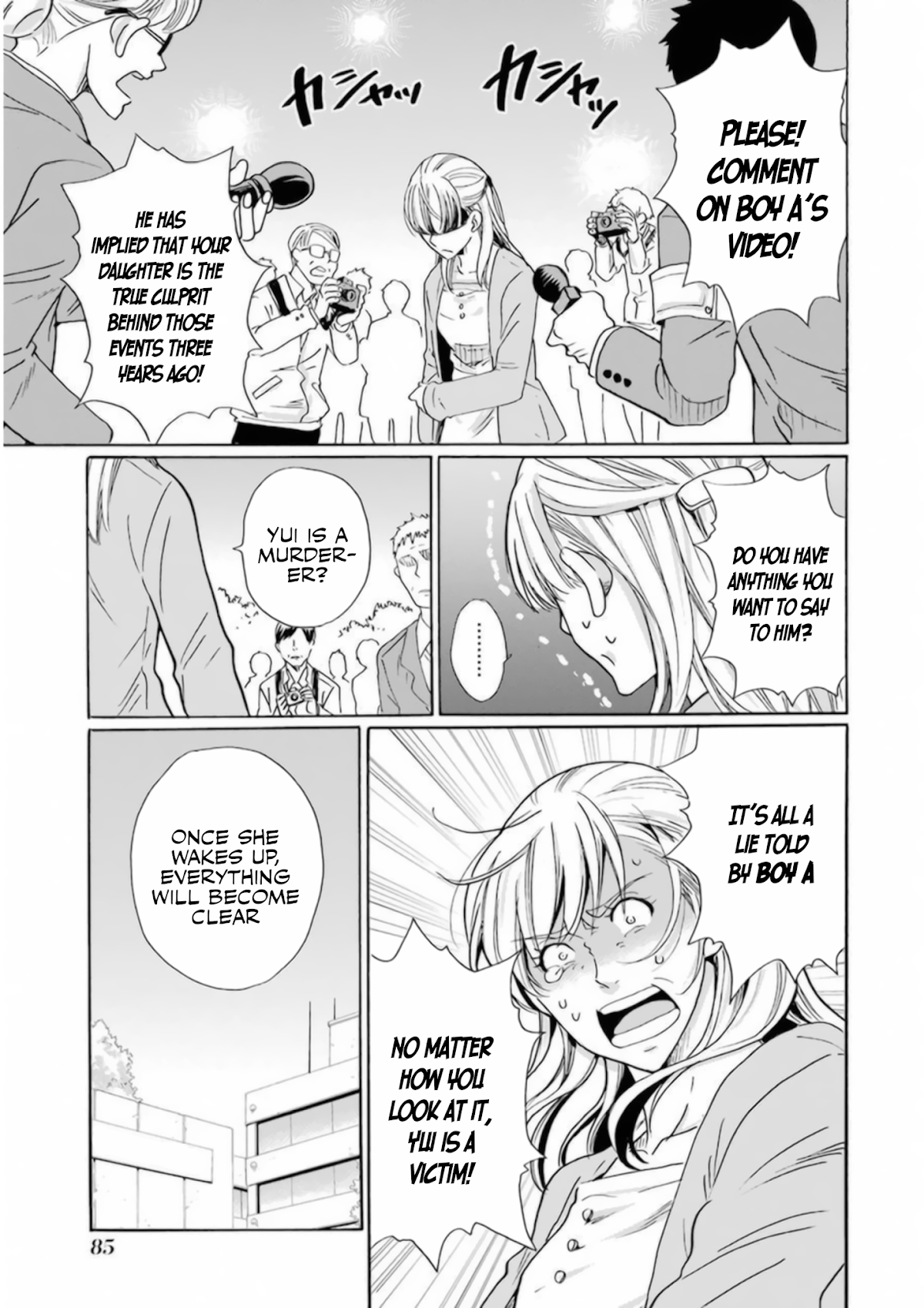 My Name Is "Boy A" Chapter 27 page 19 - Chapter 27