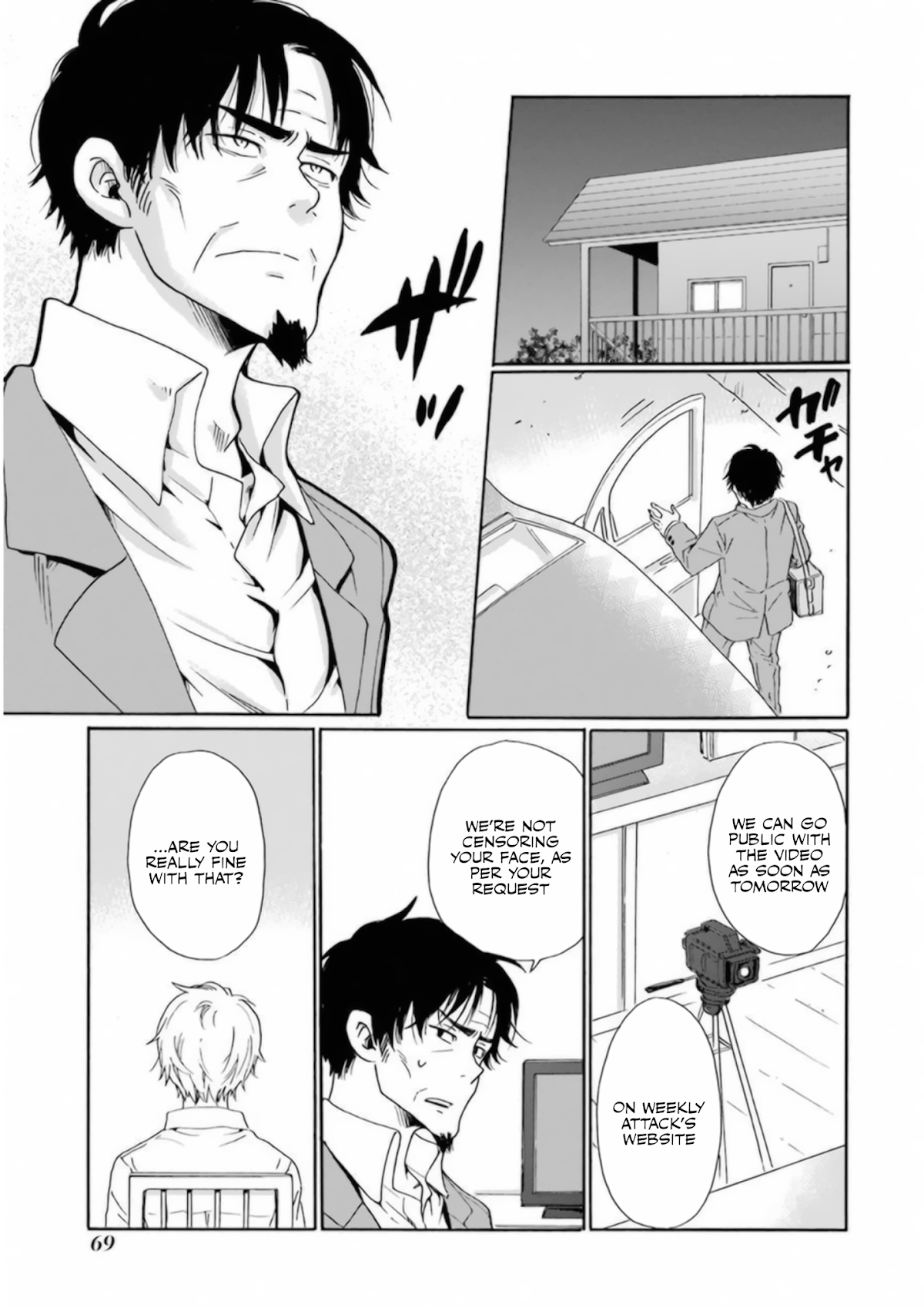 My Name Is "Boy A" Chapter 27 page 3 - Chapter 27