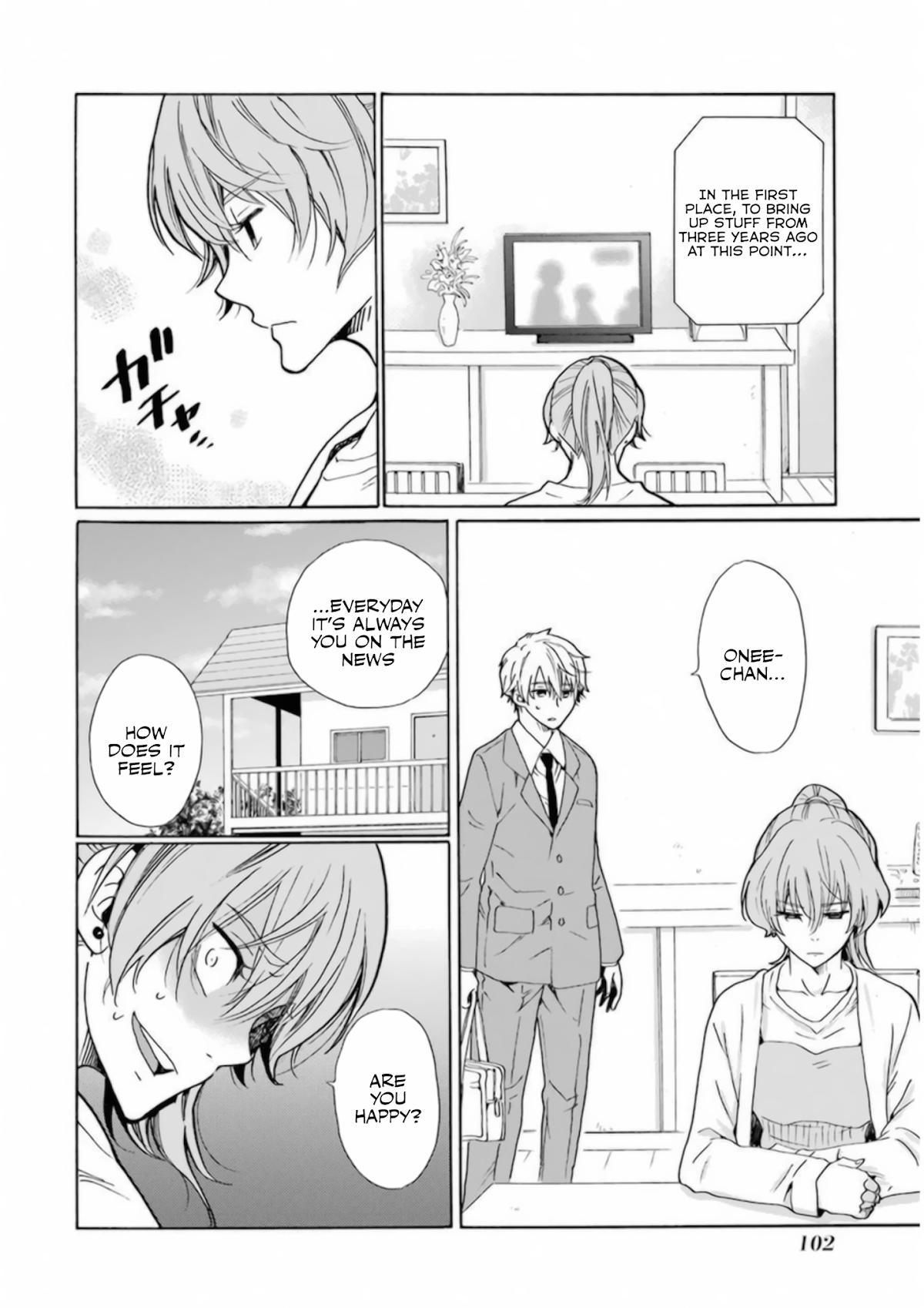My Name Is "Boy A" Chapter 28 page 14 - Chapter 28