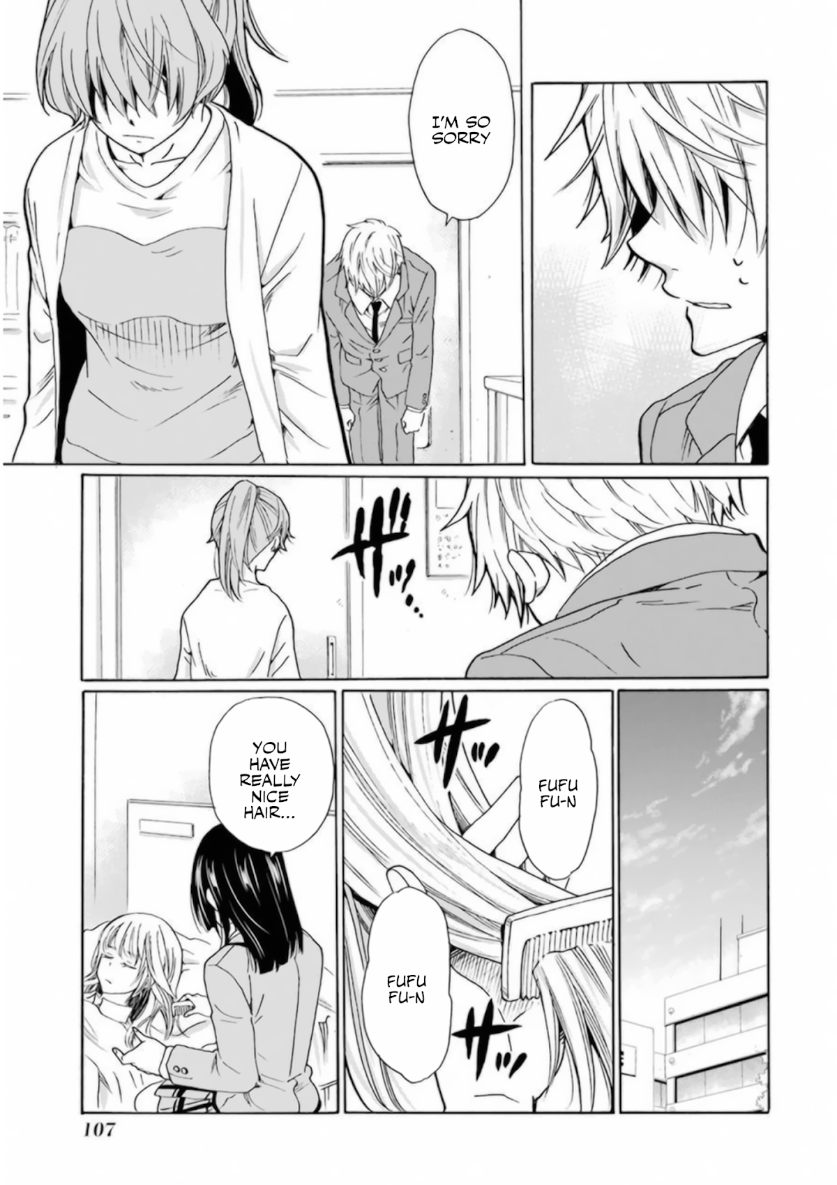 My Name Is "Boy A" Chapter 28 page 19 - Chapter 28