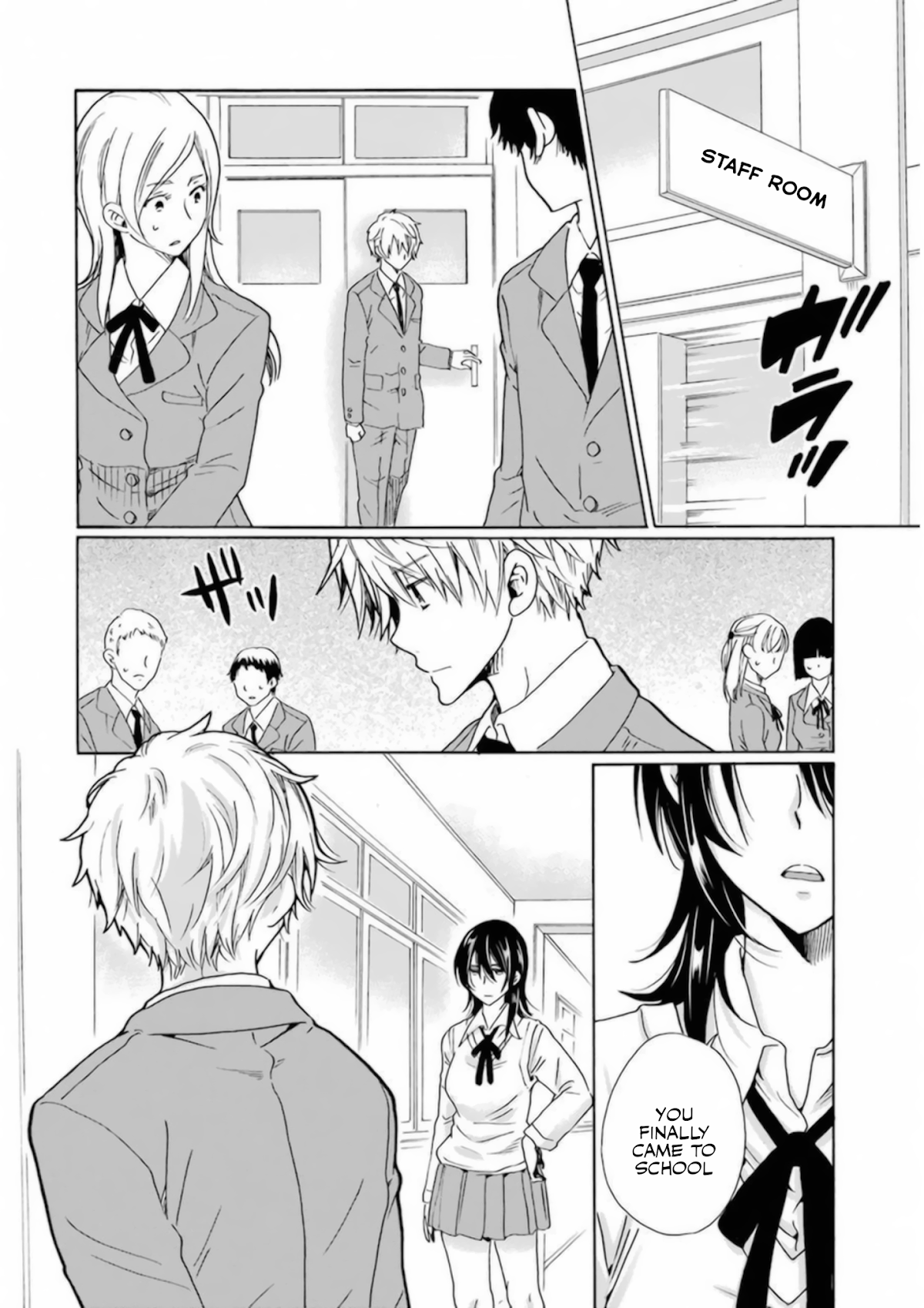 My Name Is "Boy A" Chapter 28 page 2 - Chapter 28