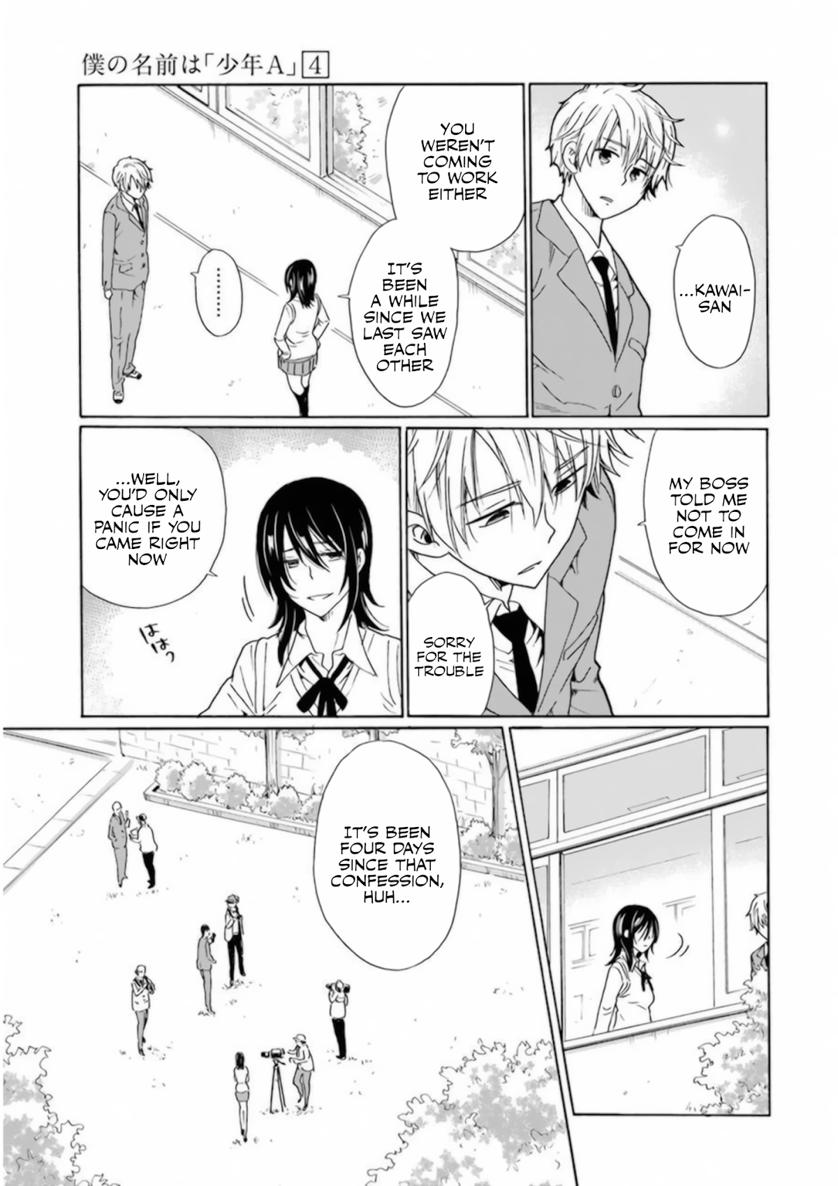 My Name Is "Boy A" Chapter 28 page 3 - Chapter 28