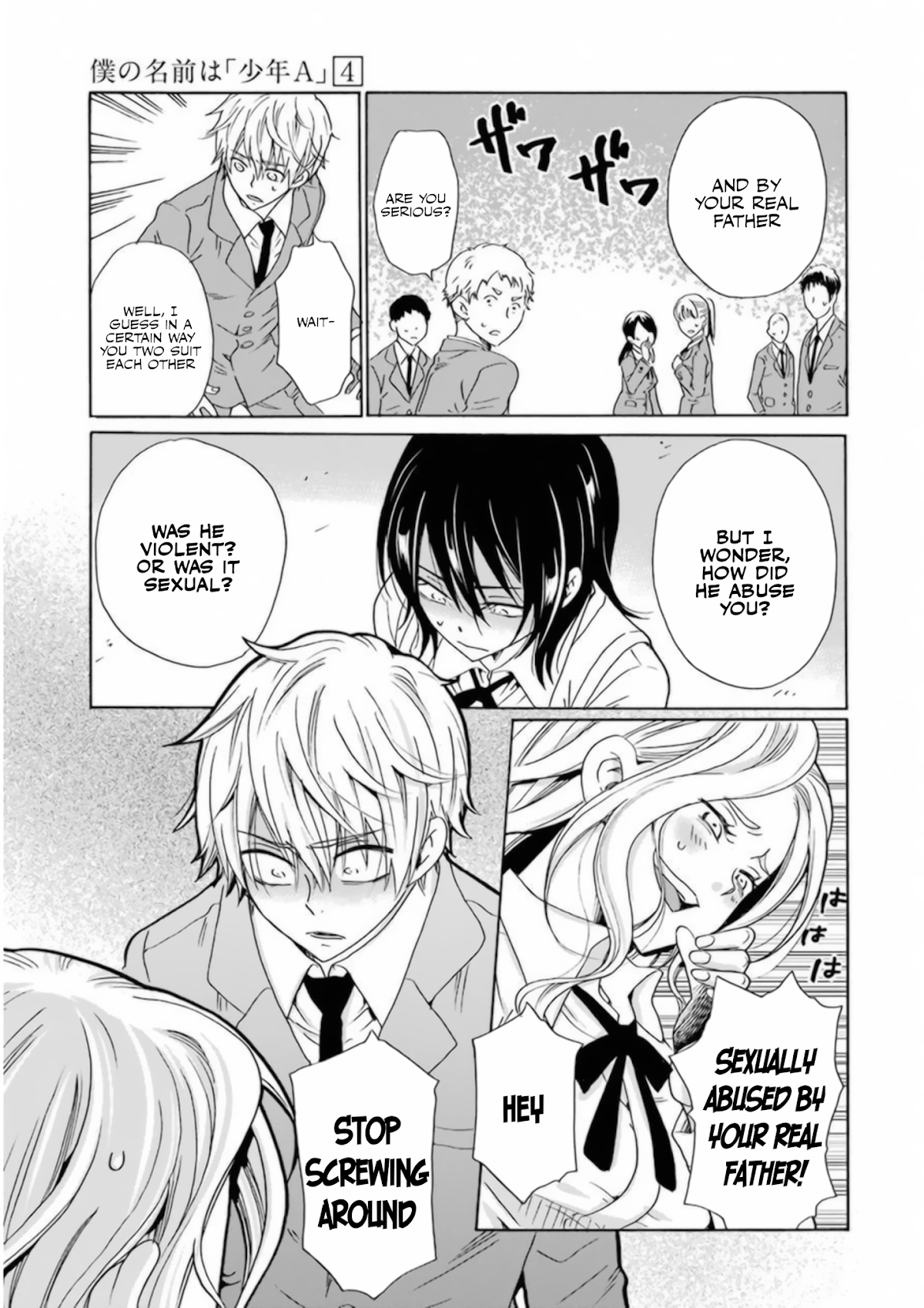 My Name Is "Boy A" Chapter 28 page 7 - Chapter 28