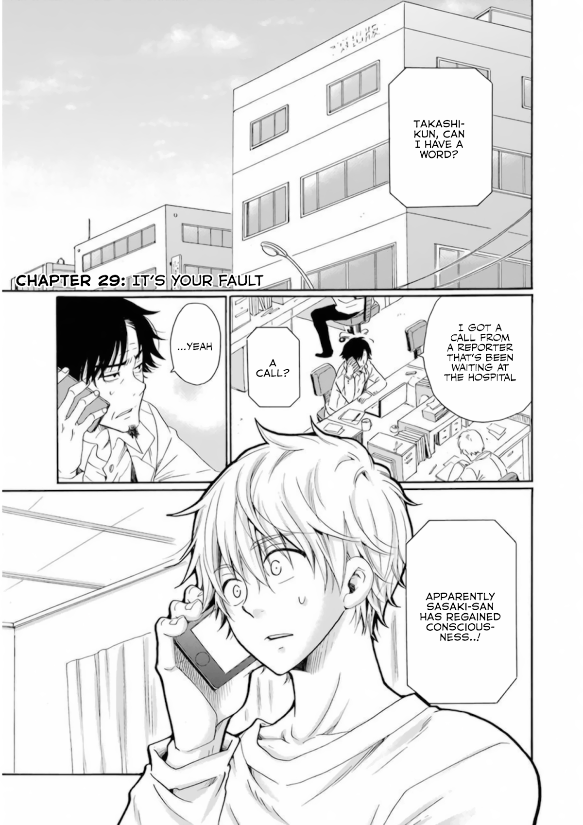 My Name Is "Boy A" Chapter 29 page 1 - Chapter 29
