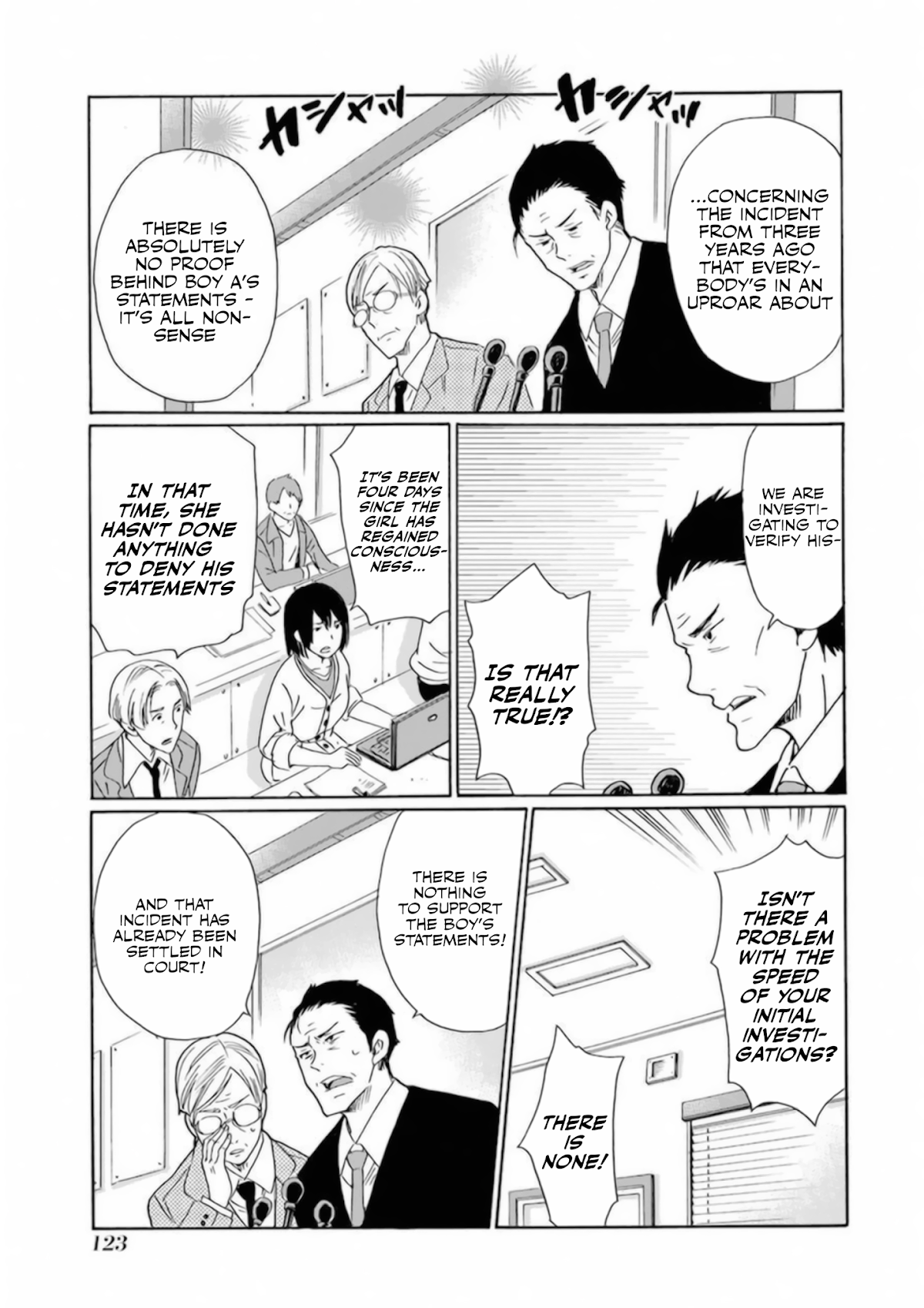 My Name Is "Boy A" Chapter 29 page 13 - Chapter 29