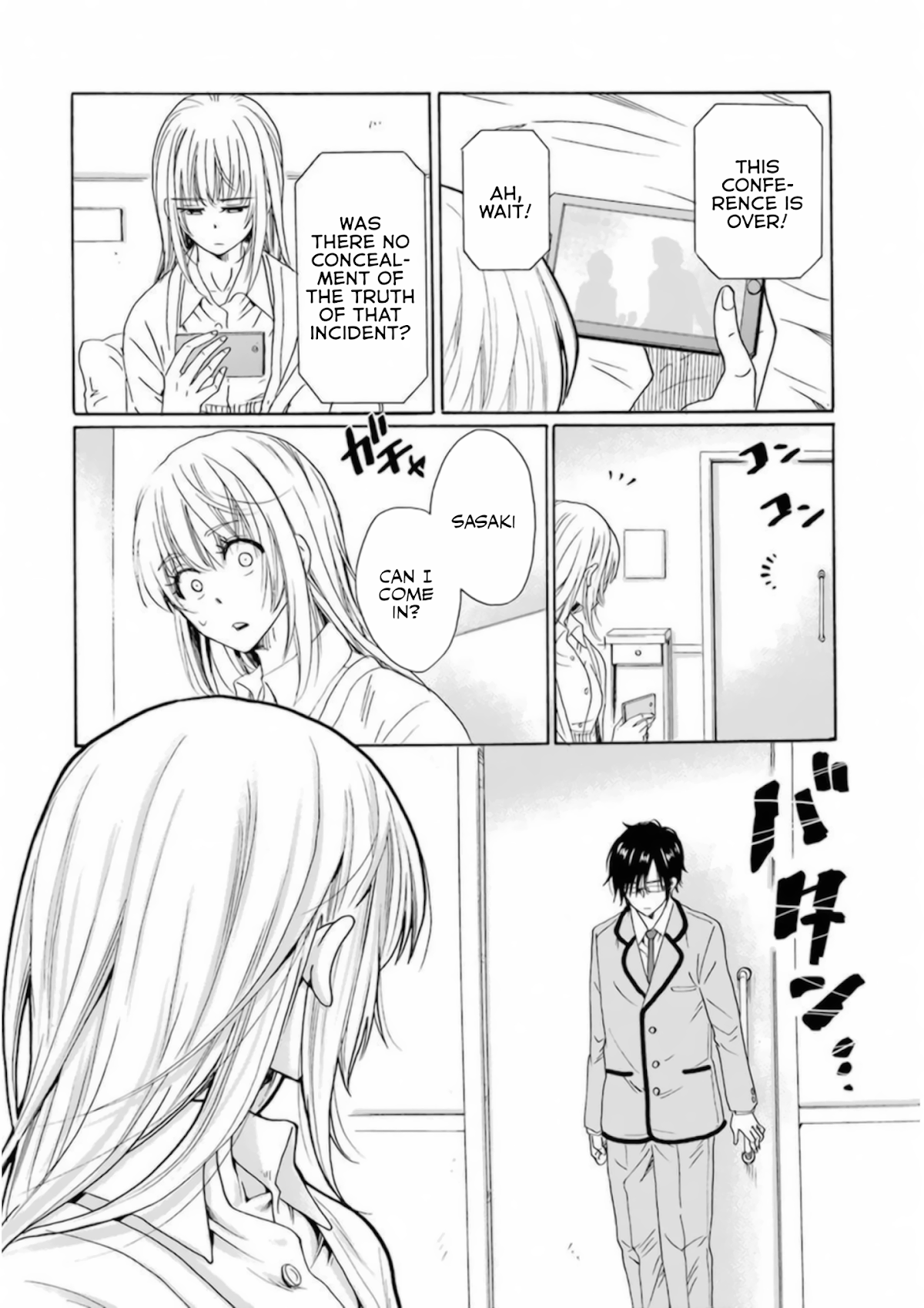My Name Is "Boy A" Chapter 29 page 14 - Chapter 29