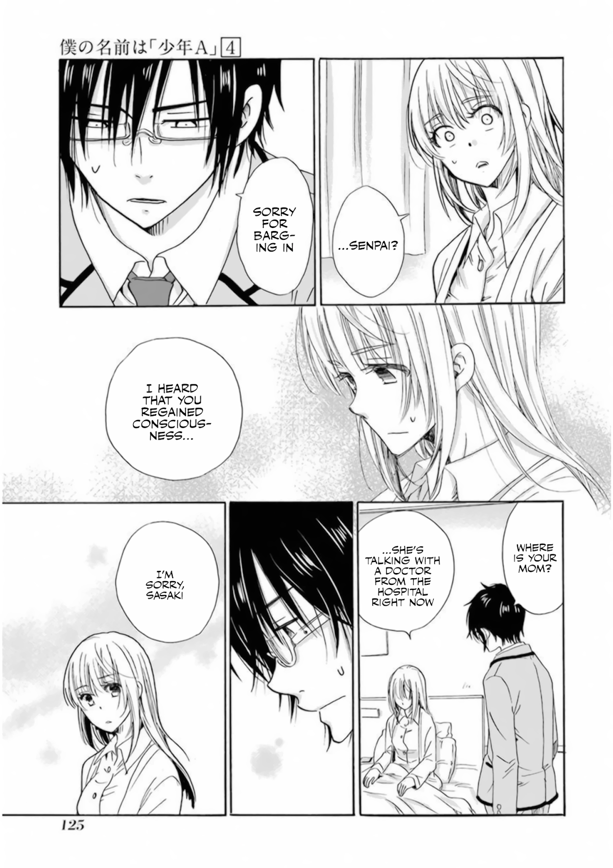 My Name Is "Boy A" Chapter 29 page 15 - Chapter 29