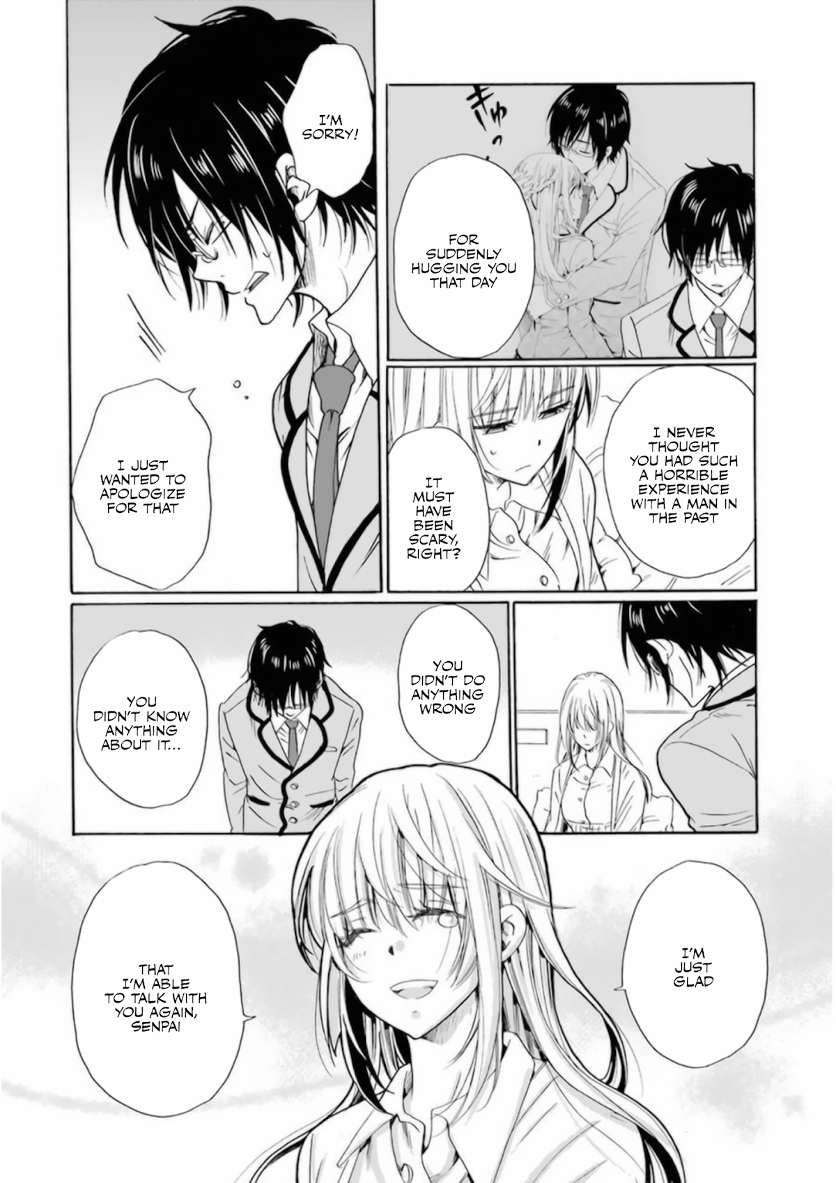 My Name Is "Boy A" Chapter 29 page 16 - Chapter 29