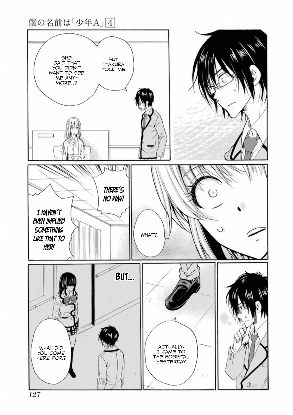 My Name Is "Boy A" Chapter 29 page 17 - Chapter 29