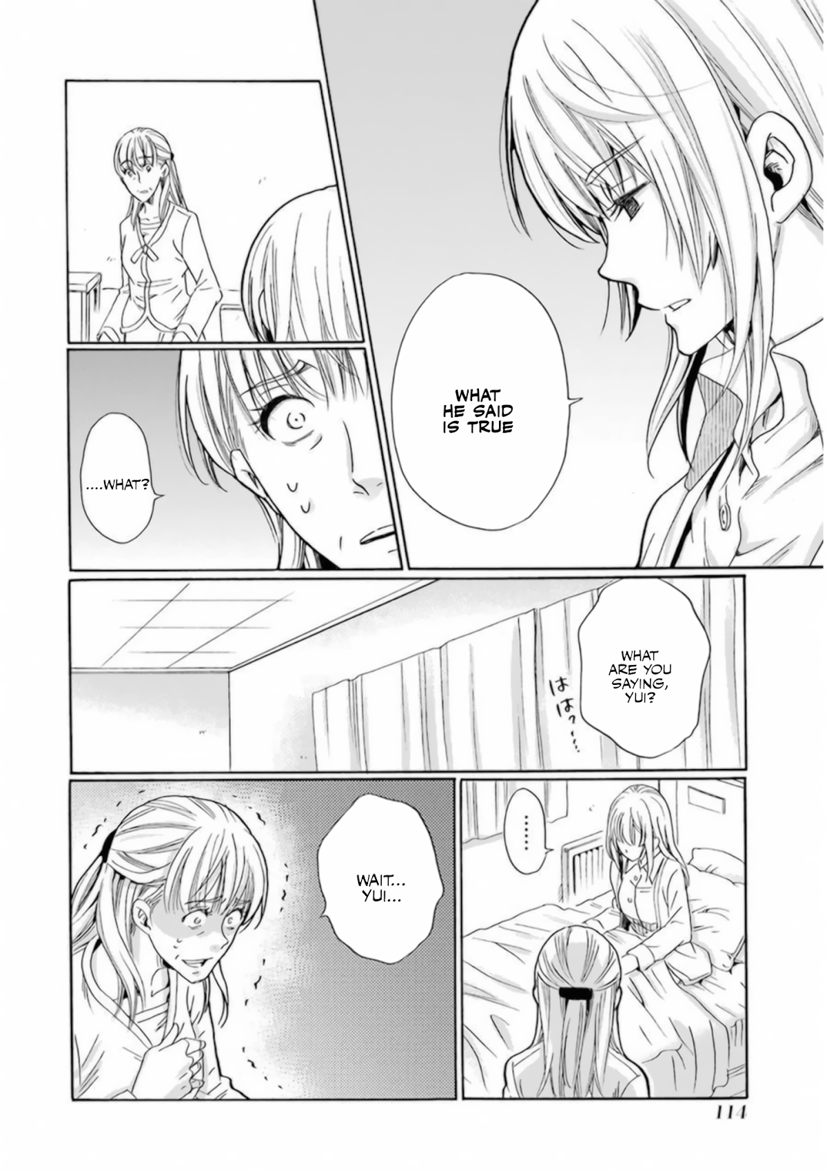 My Name Is "Boy A" Chapter 29 page 4 - Chapter 29