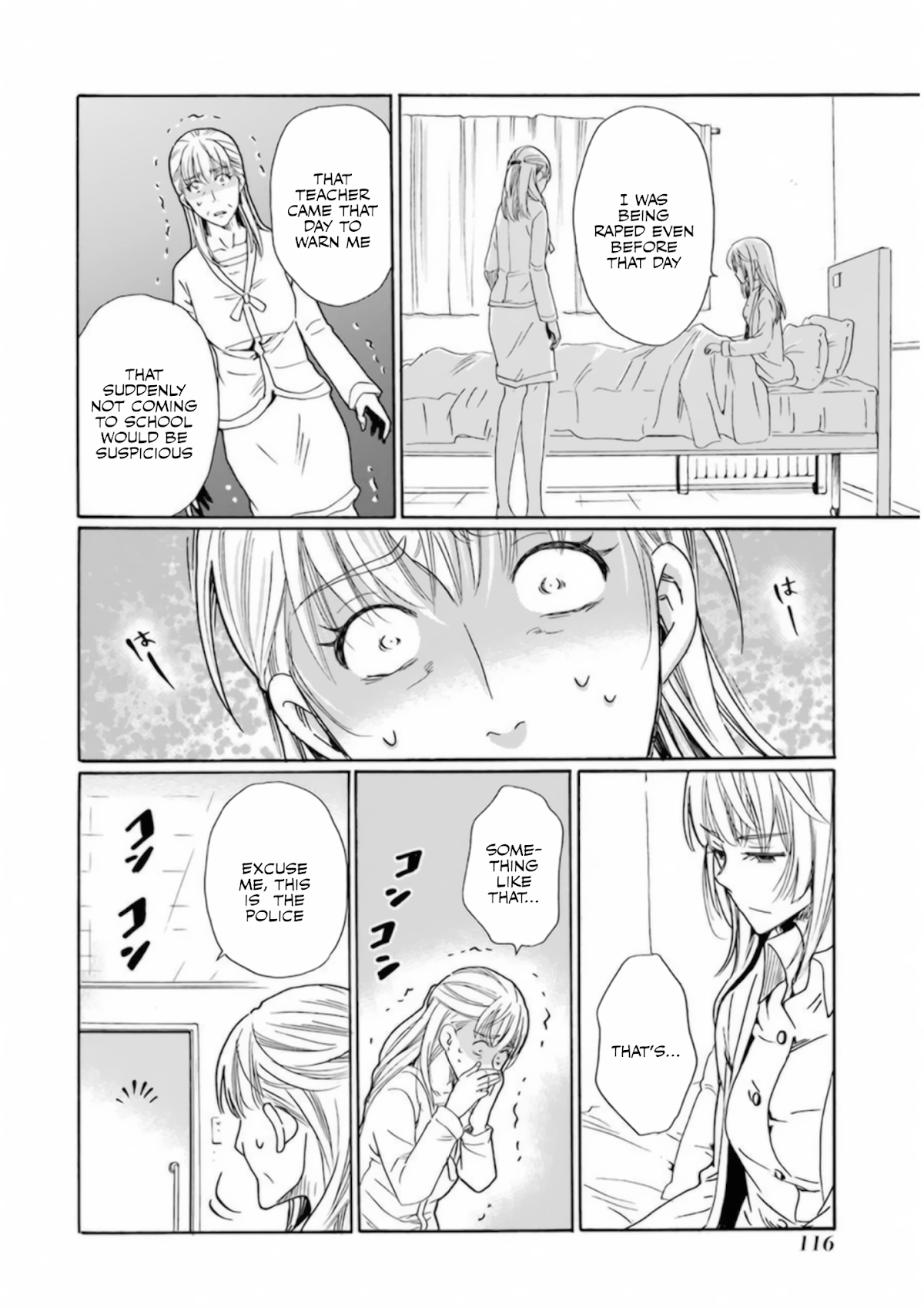 My Name Is "Boy A" Chapter 29 page 6 - Chapter 29