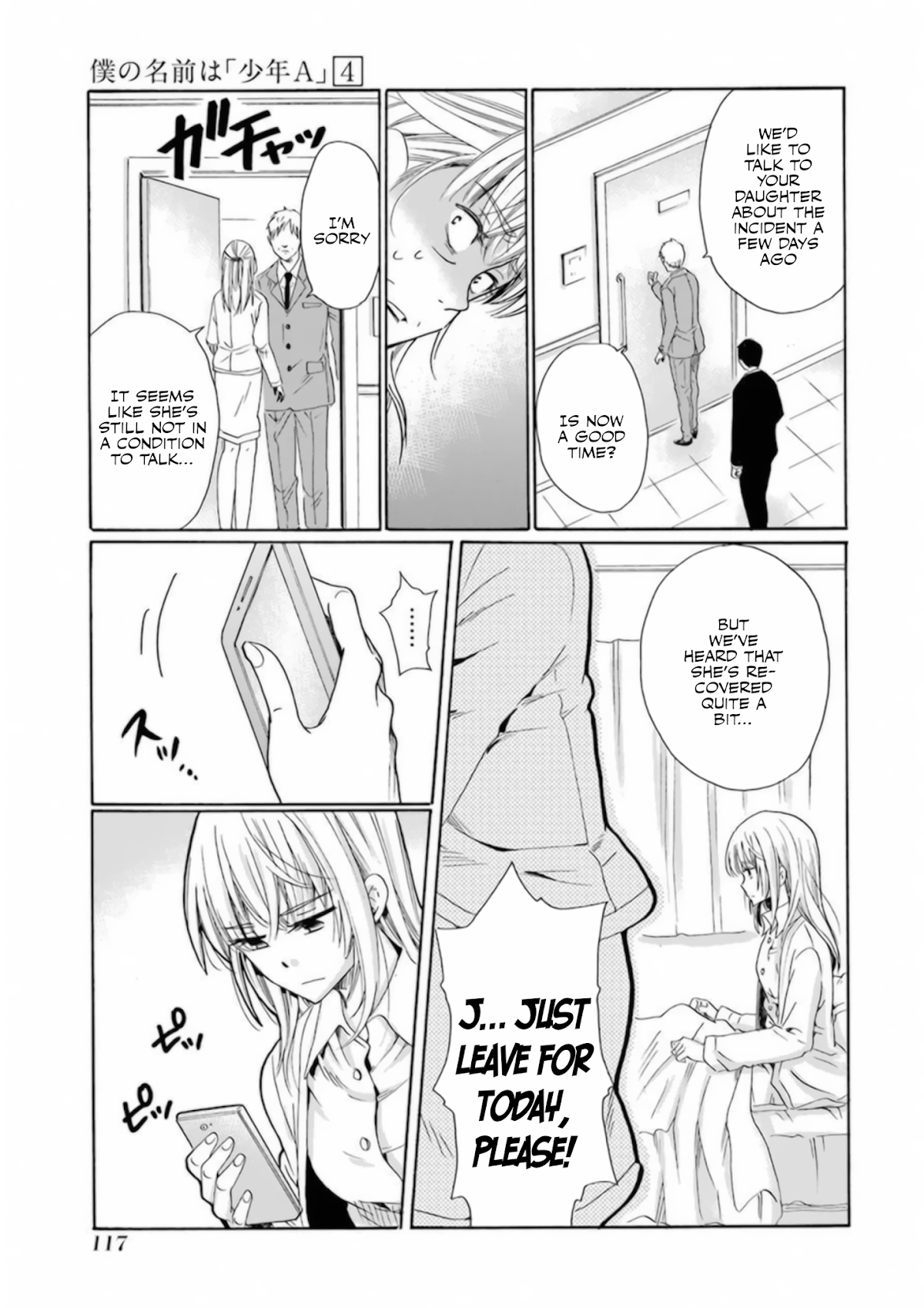 My Name Is "Boy A" Chapter 29 page 7 - Chapter 29