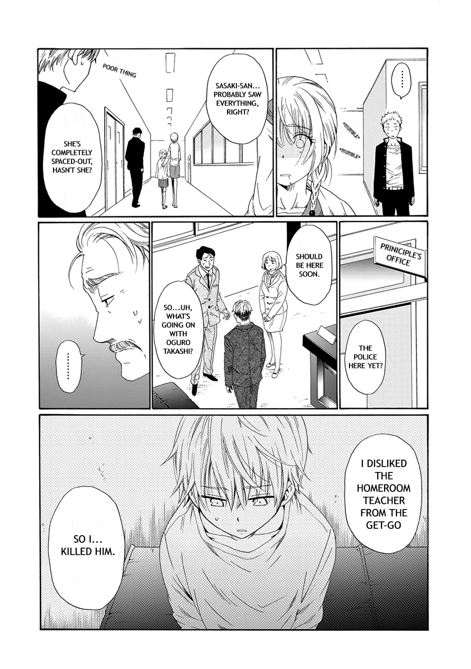My Name Is "Boy A" Chapter 3 page 11 - Chapter 3