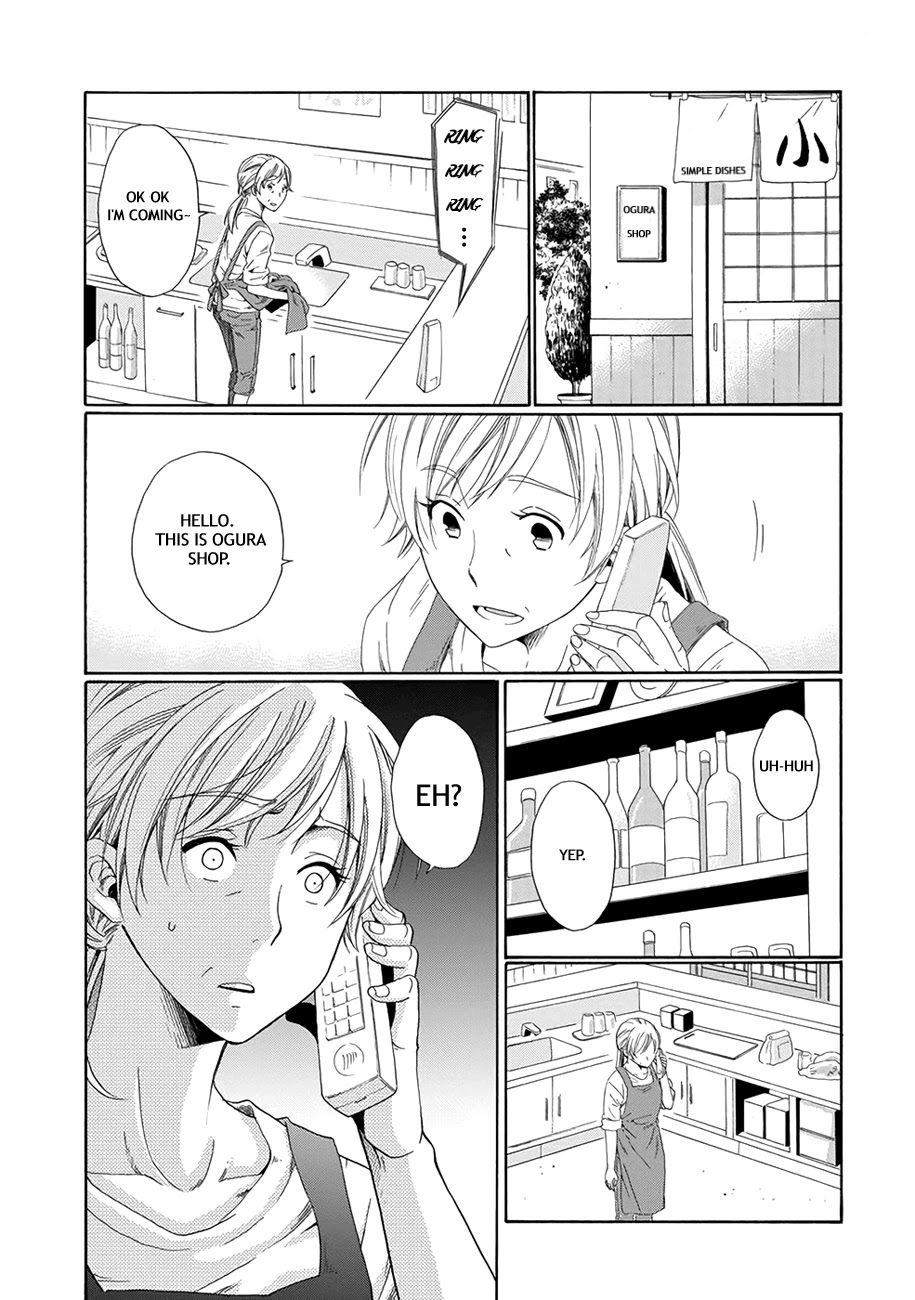 My Name Is "Boy A" Chapter 3 page 12 - Chapter 3