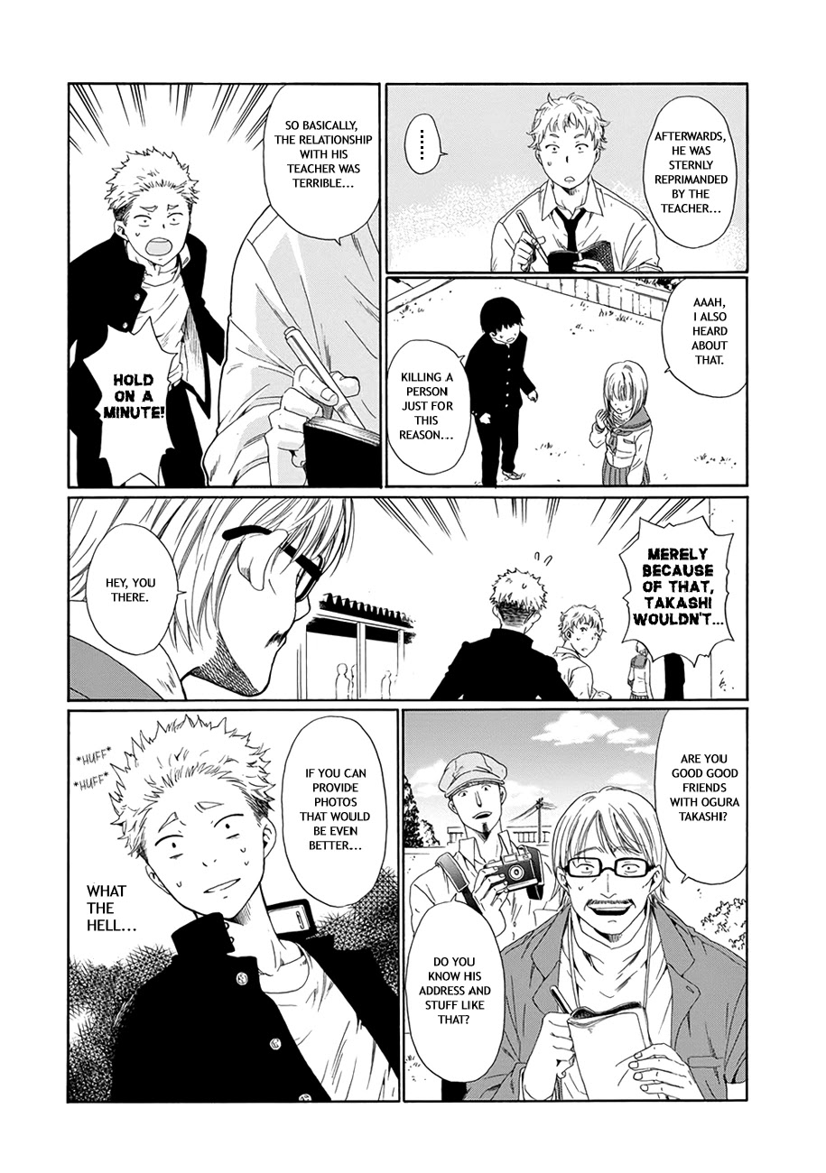 My Name Is "Boy A" Chapter 3 page 15 - Chapter 3