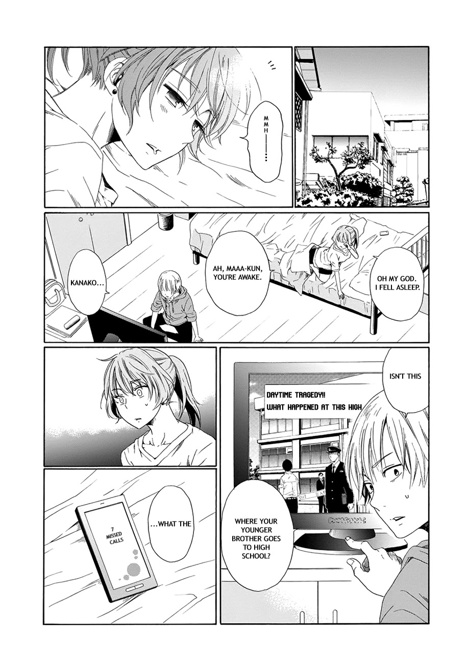 My Name Is "Boy A" Chapter 3 page 16 - Chapter 3