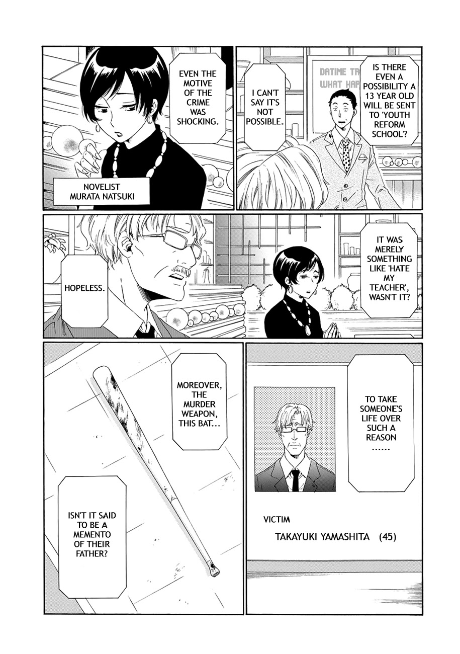 My Name Is "Boy A" Chapter 3 page 18 - Chapter 3